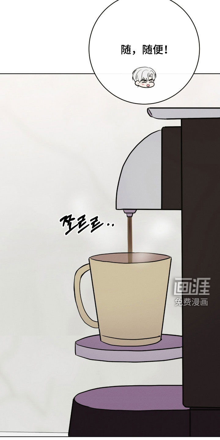 第87话19