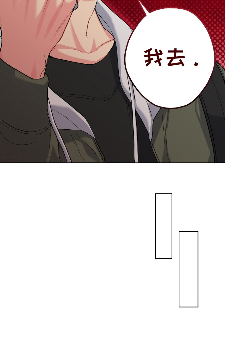 第86话34