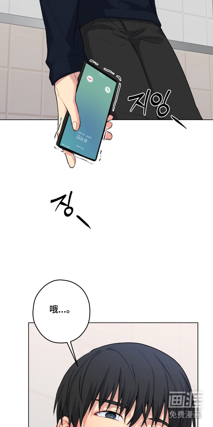 第85话36
