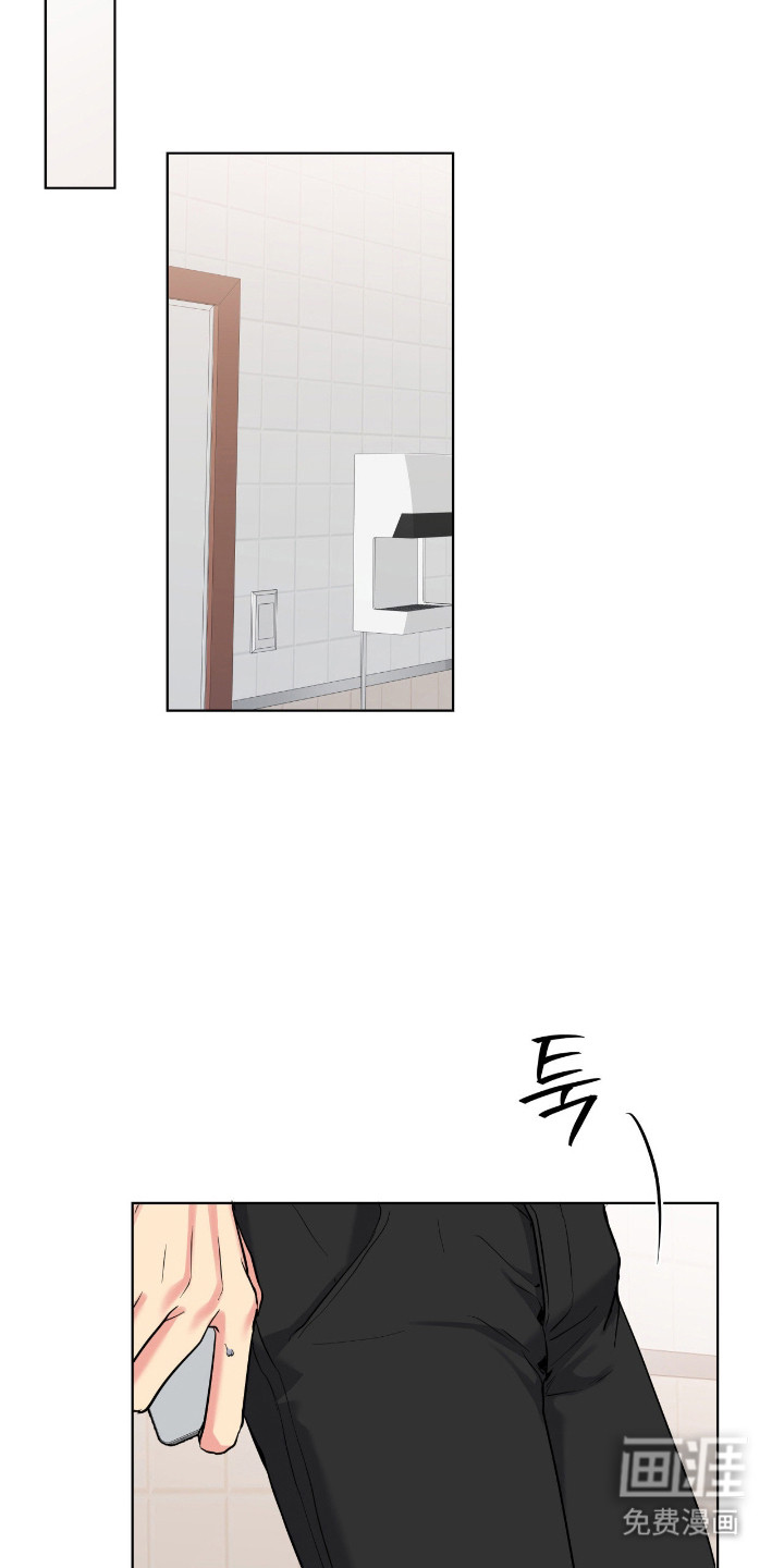 第85话29