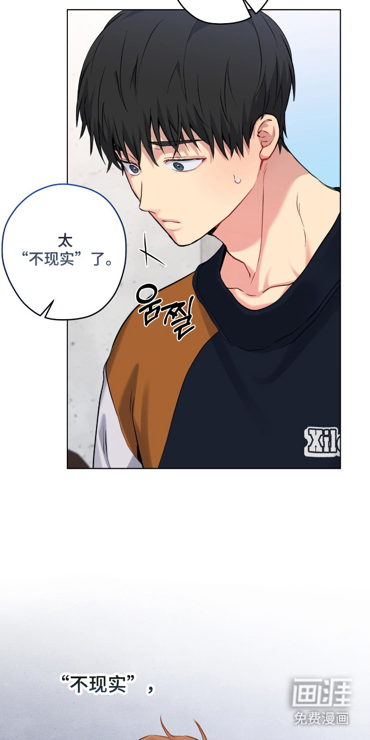 第85话12