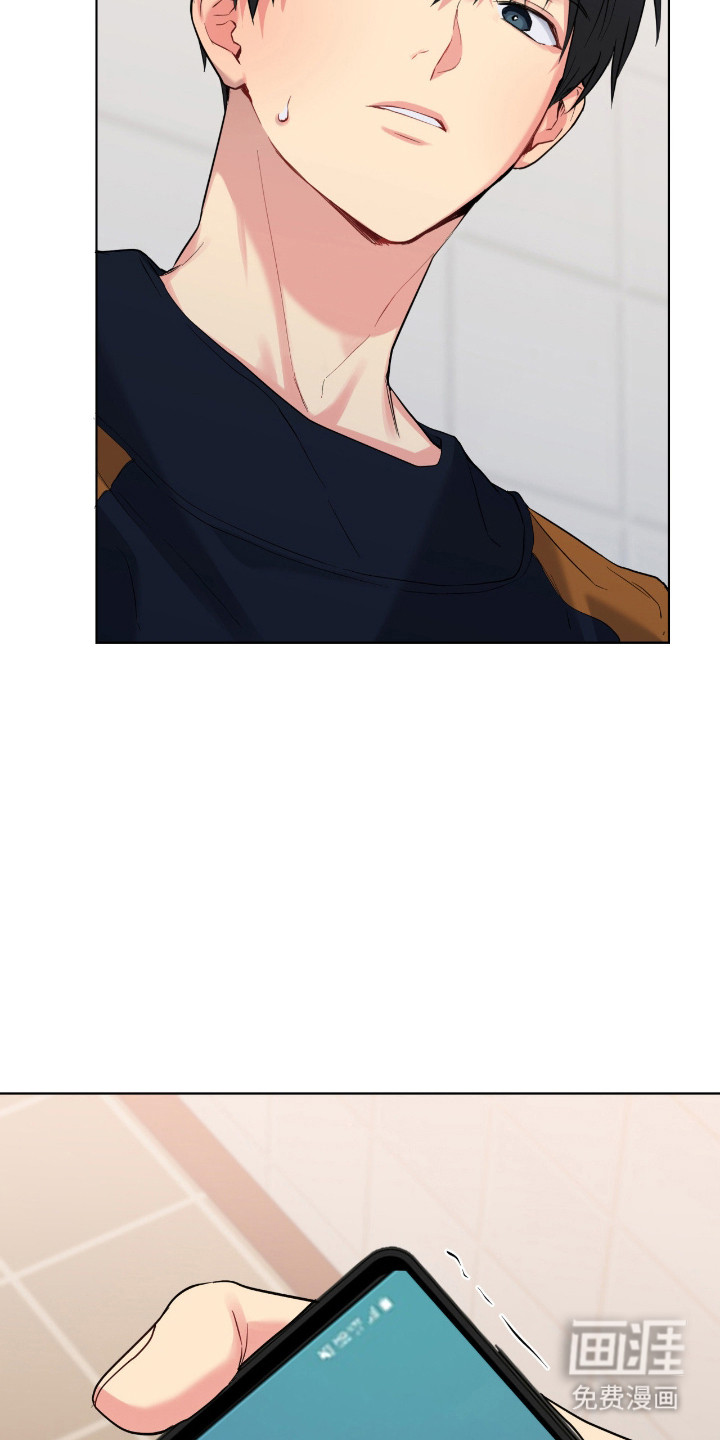 第85话37