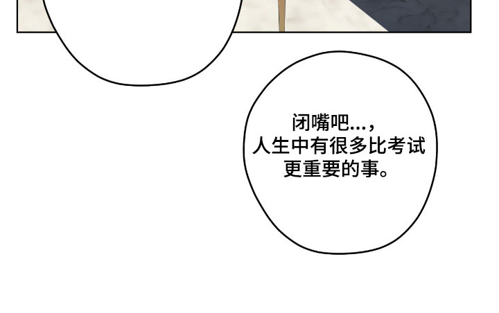 第85话21