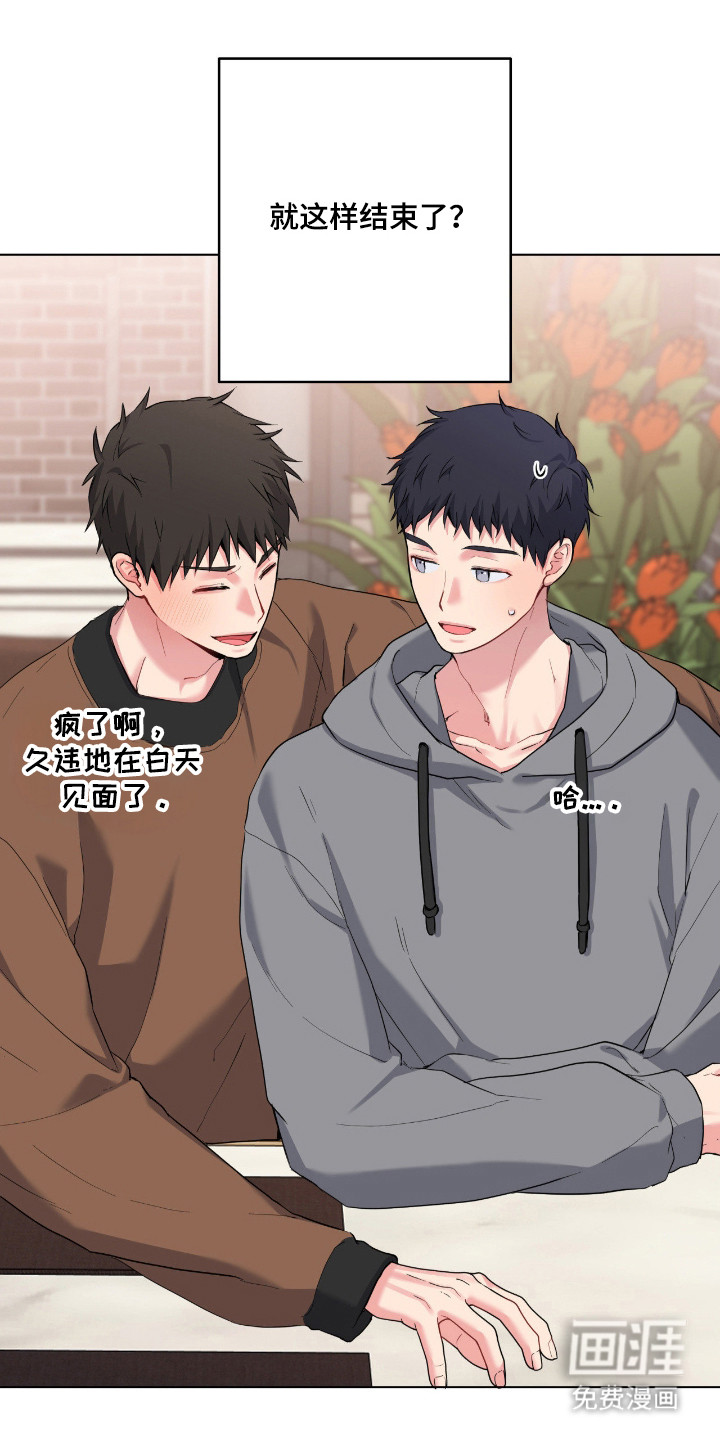 第85话22