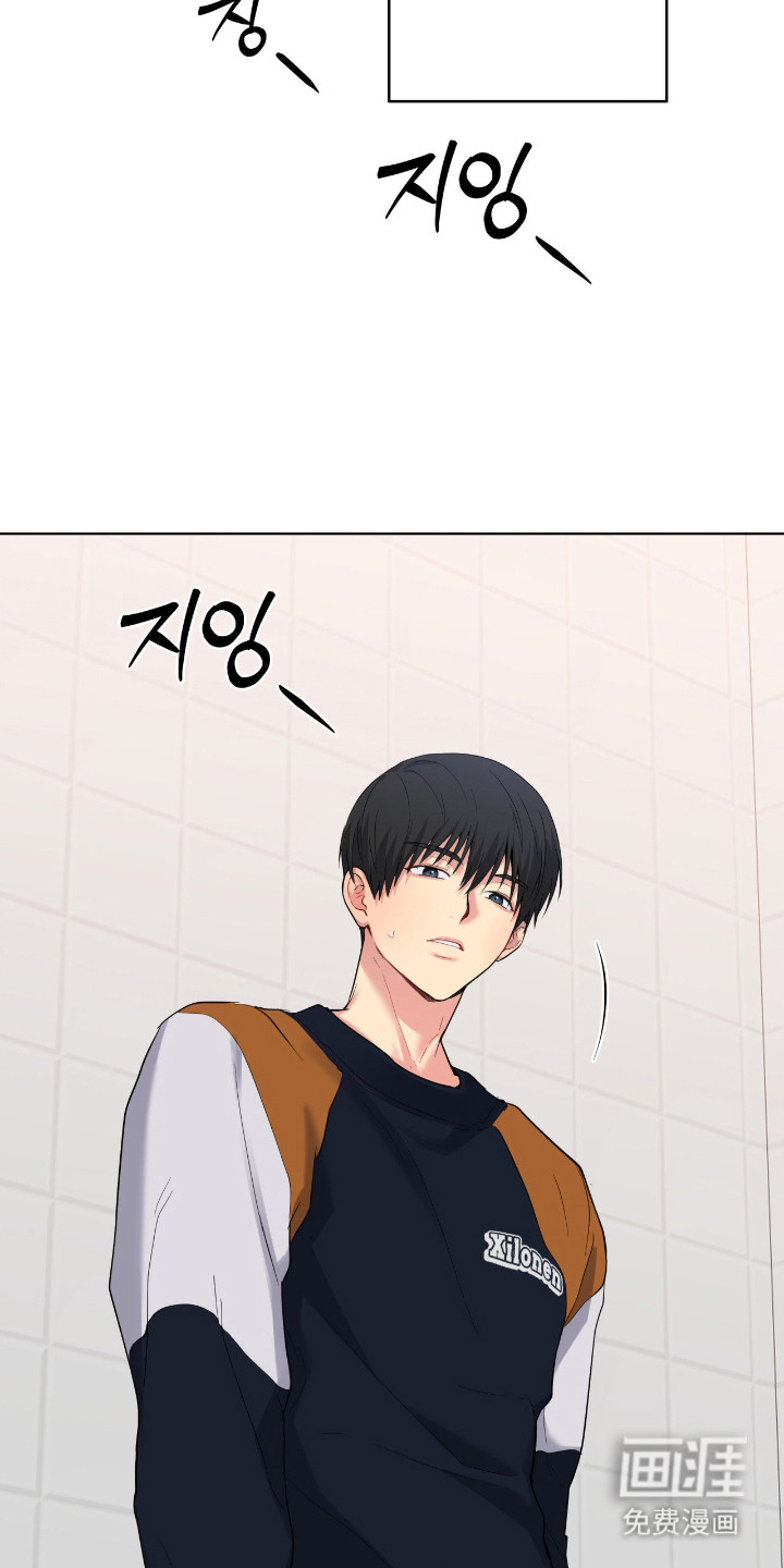 第85话35