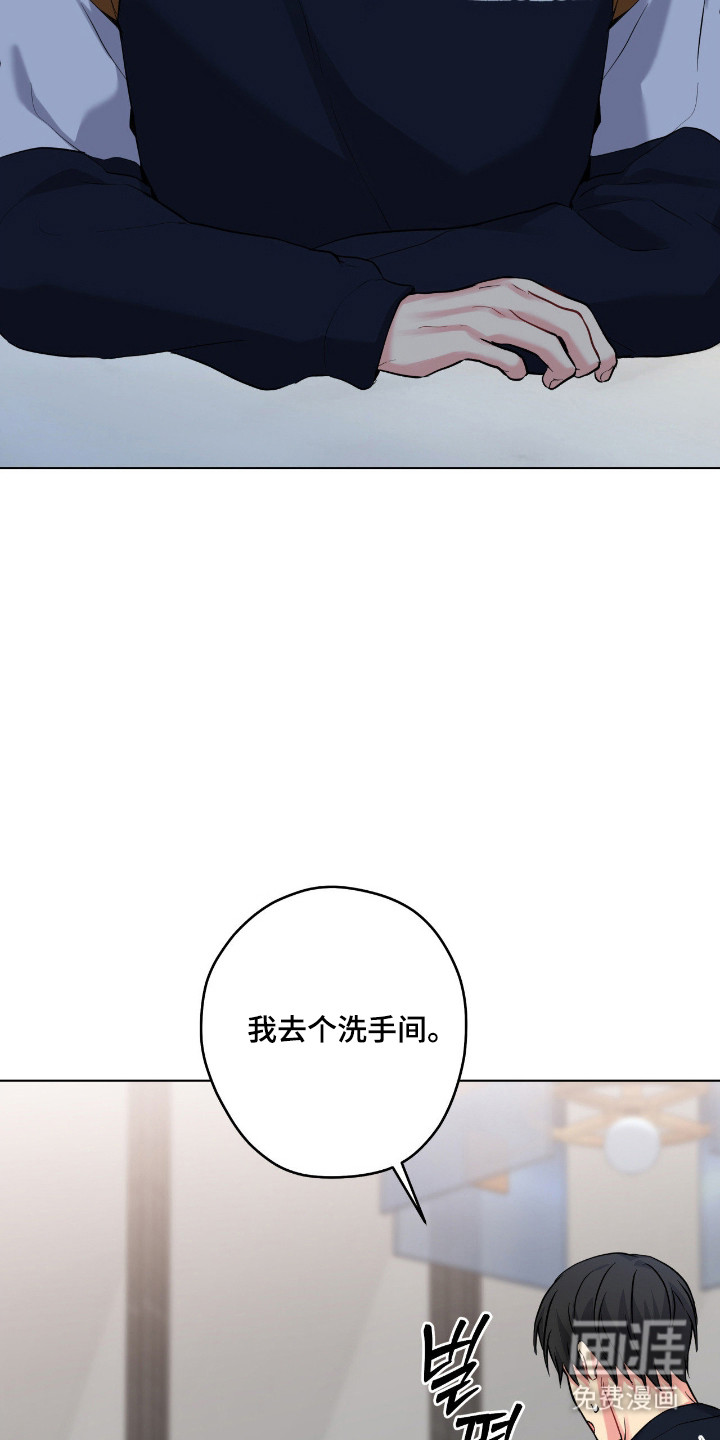 第85话27