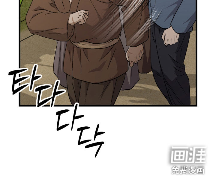 第54话12