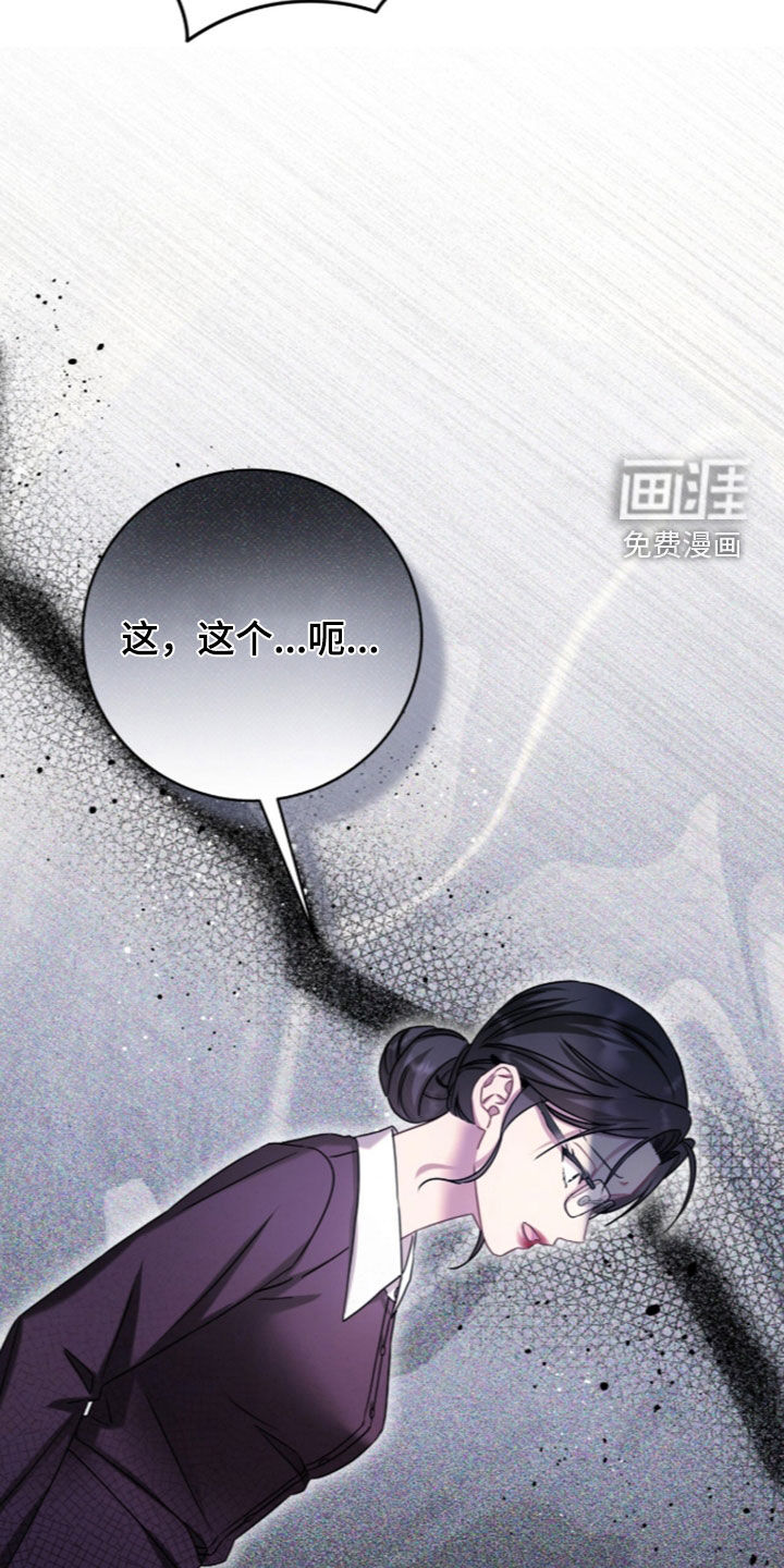 第104话34