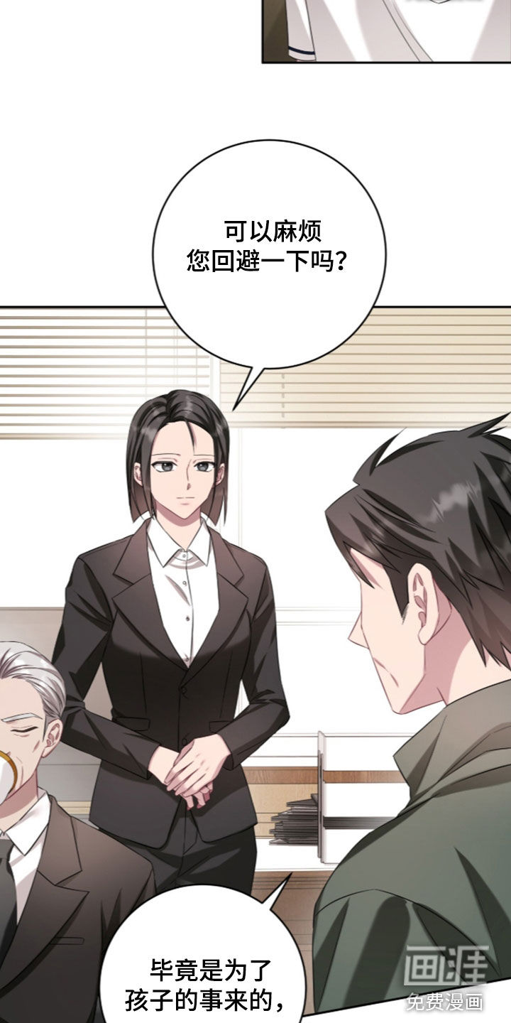 第104话12