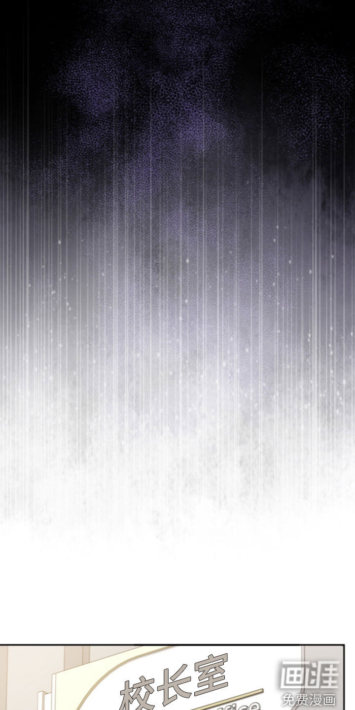 第104话7