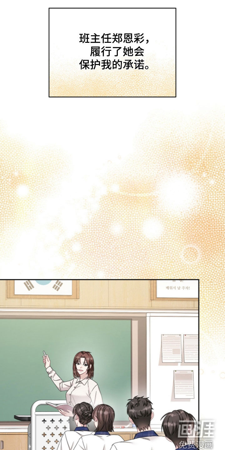 第104话0