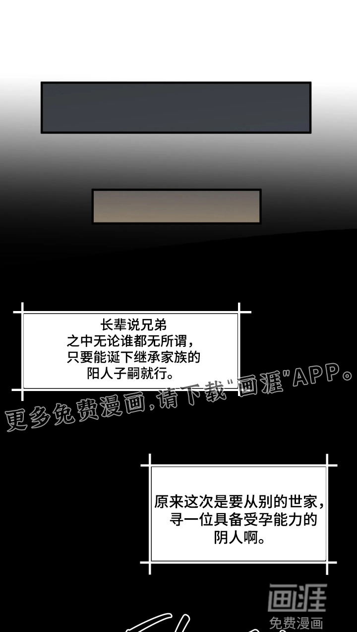 第103话0
