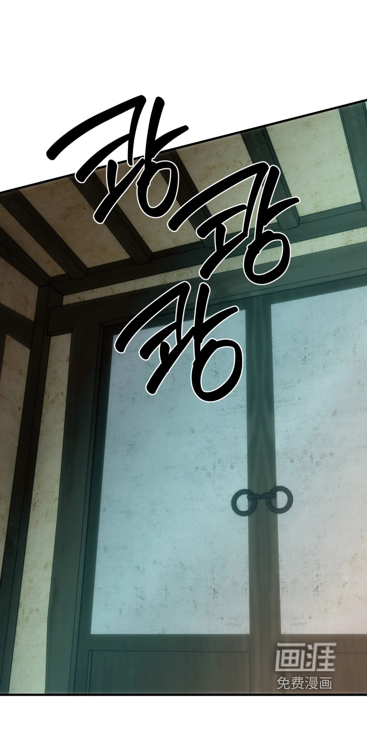 第102话4