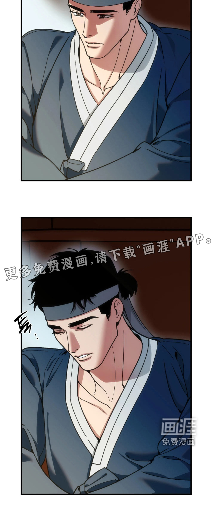 第102话17