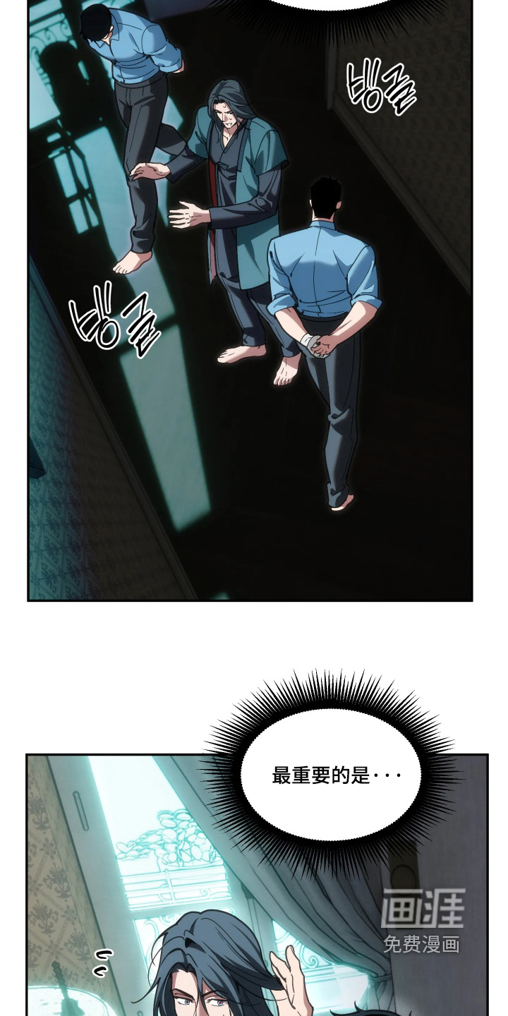第101话12