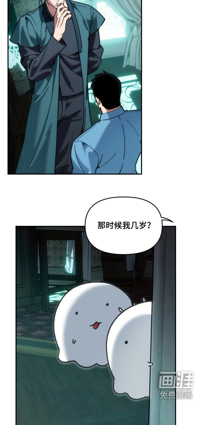 第101话20
