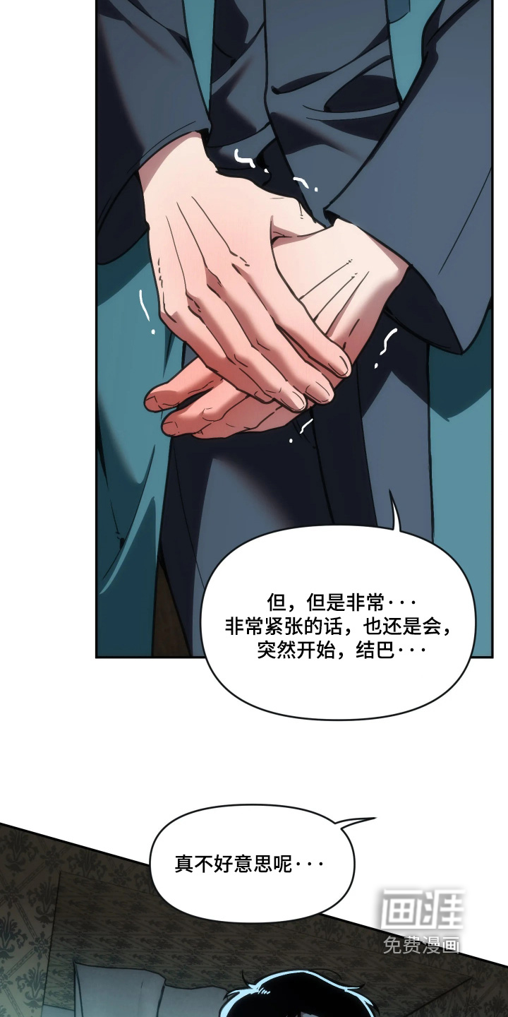 第101话9