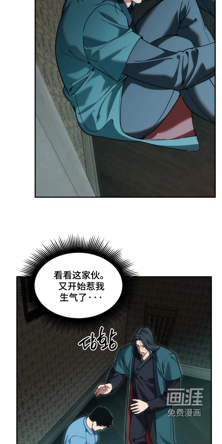 第101话3