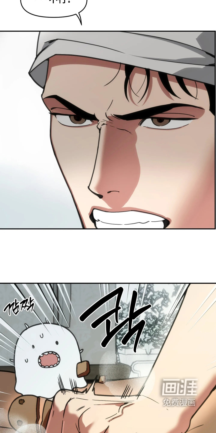 第100话17