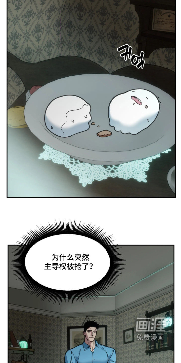 第100话22
