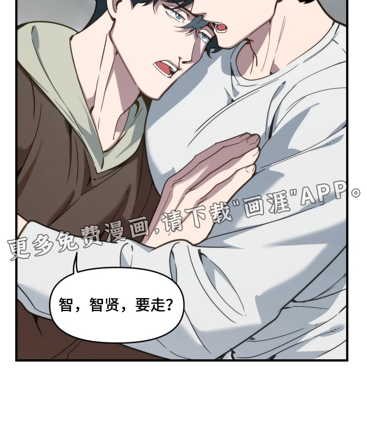 第100话24