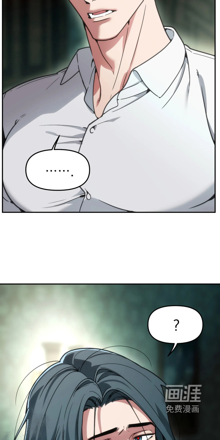 第99话25