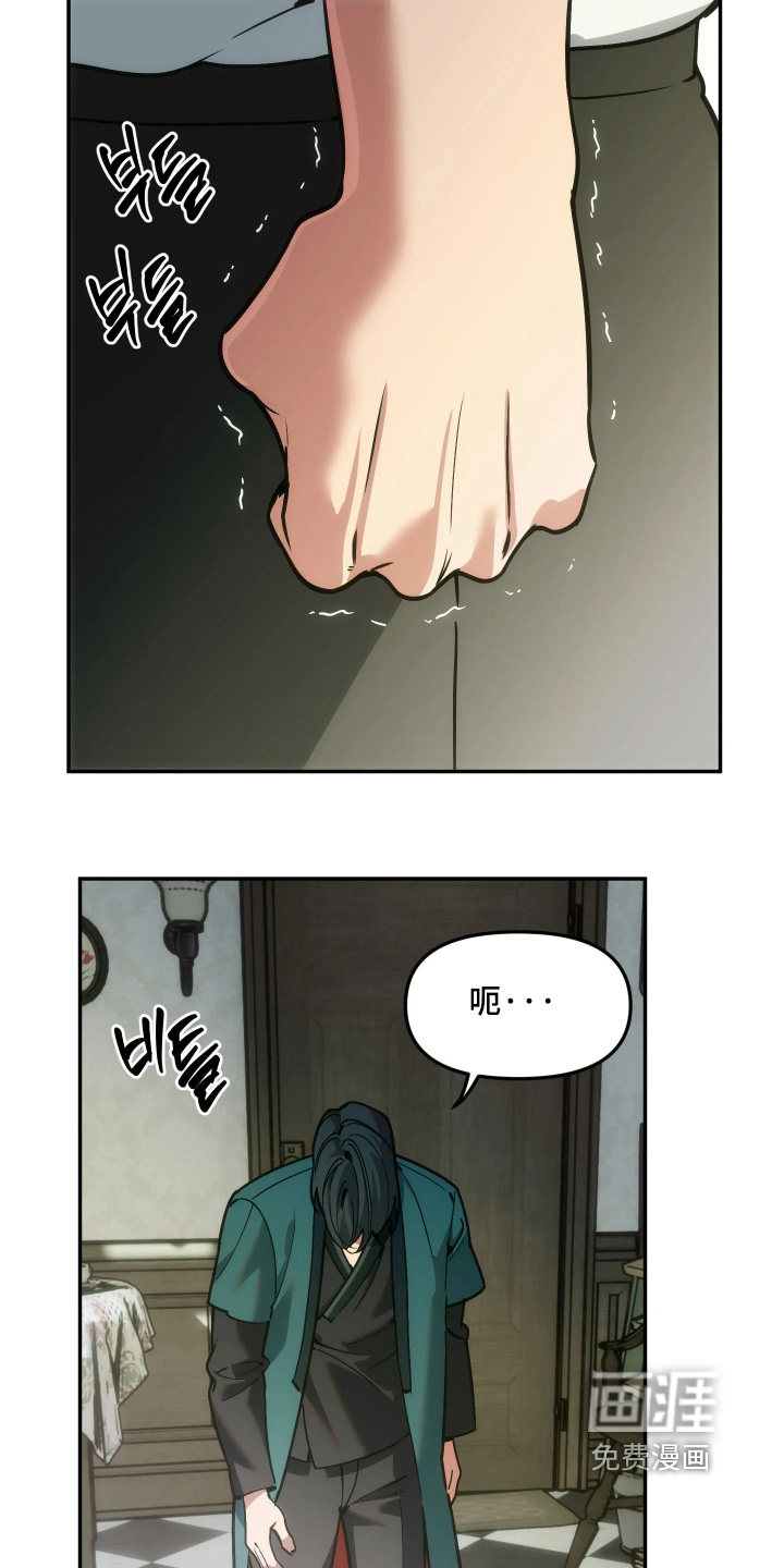 第99话1