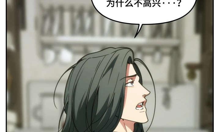 第98话16