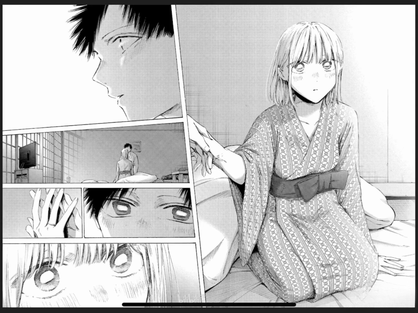 第248话 第15页