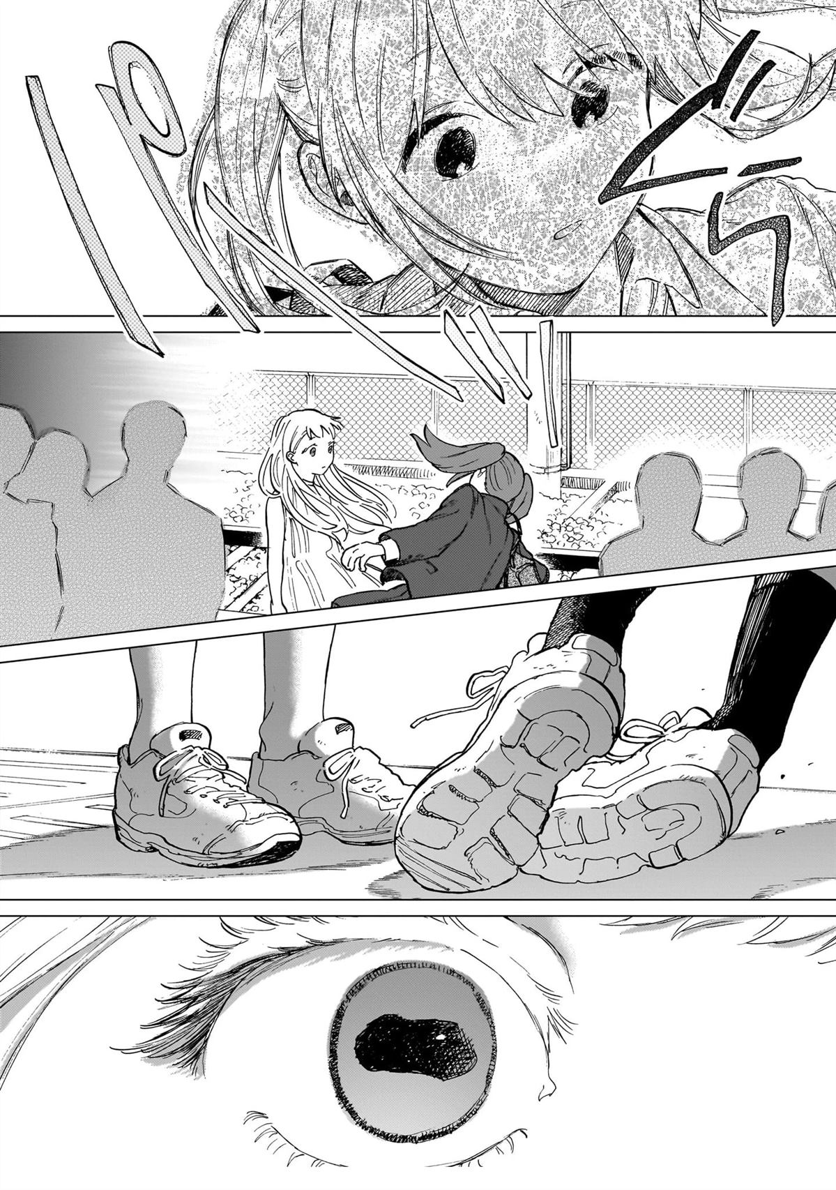 短篇19