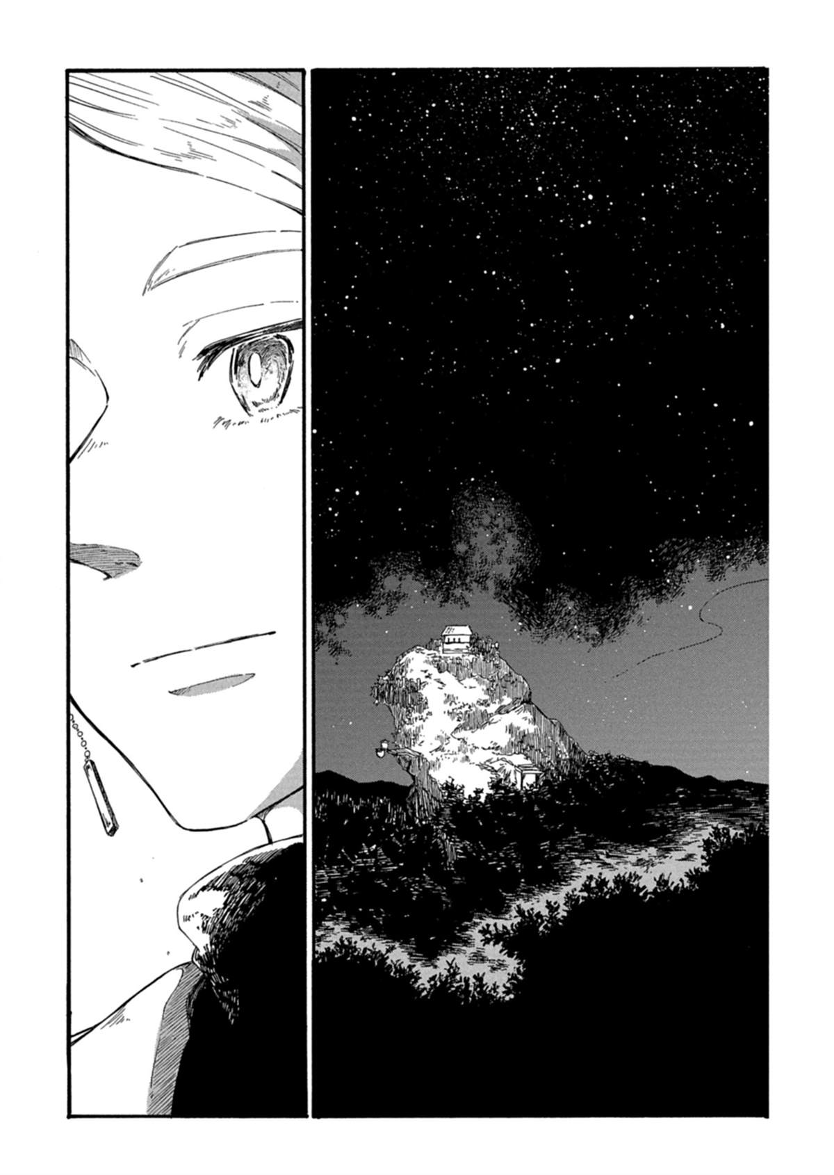 第1话35