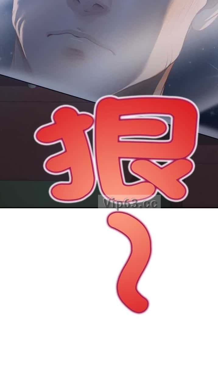 第10话 第7页