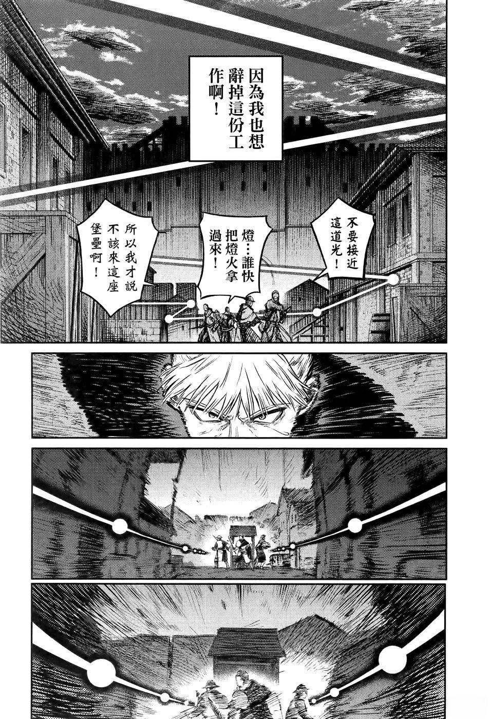 第1卷237