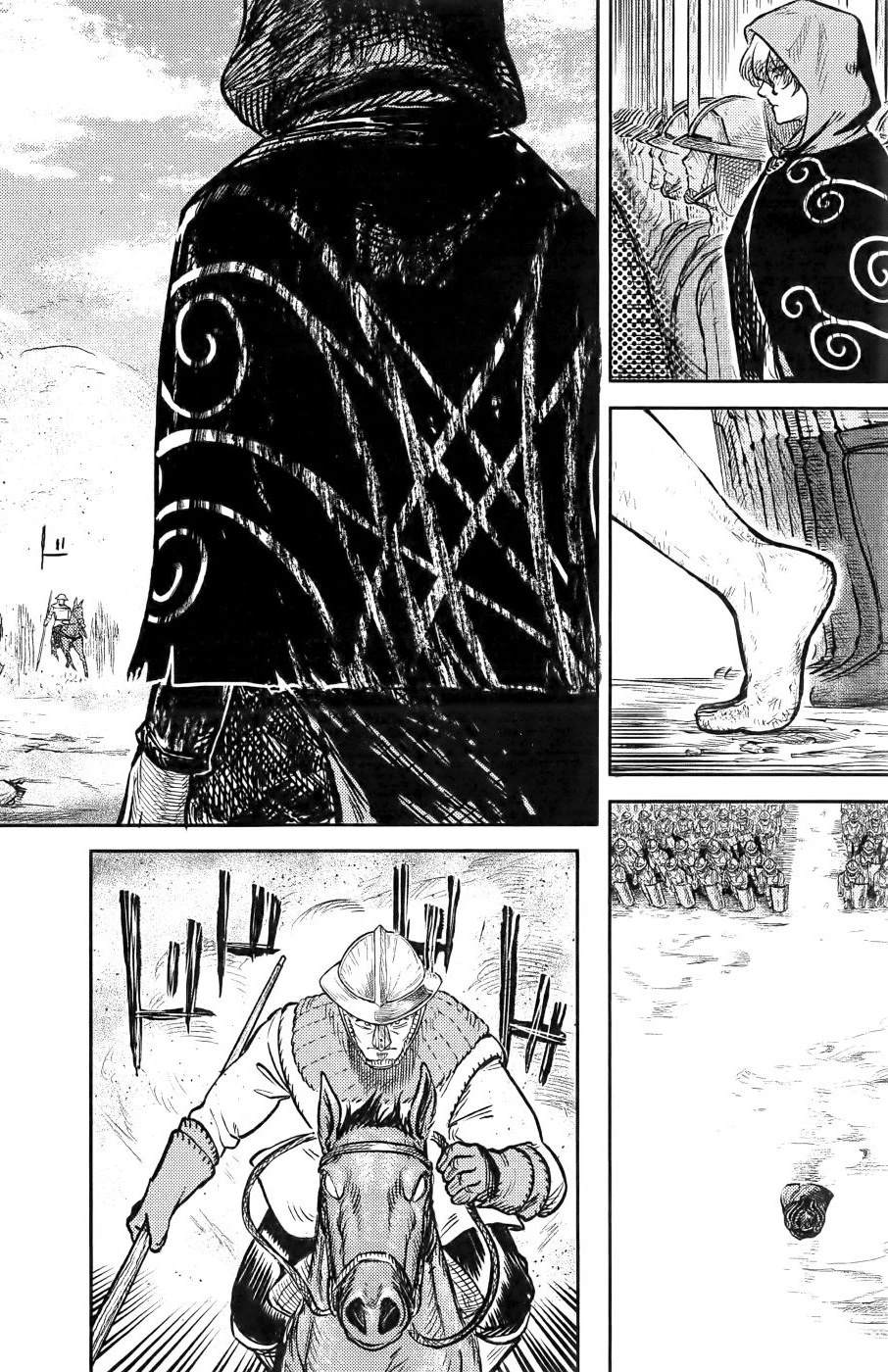 第1卷52