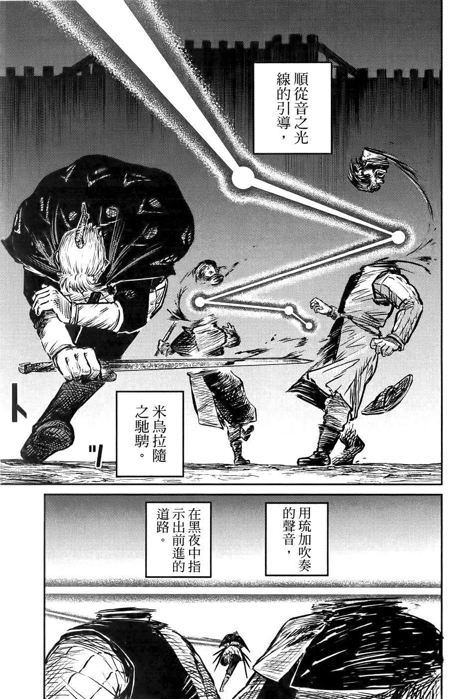第1卷233