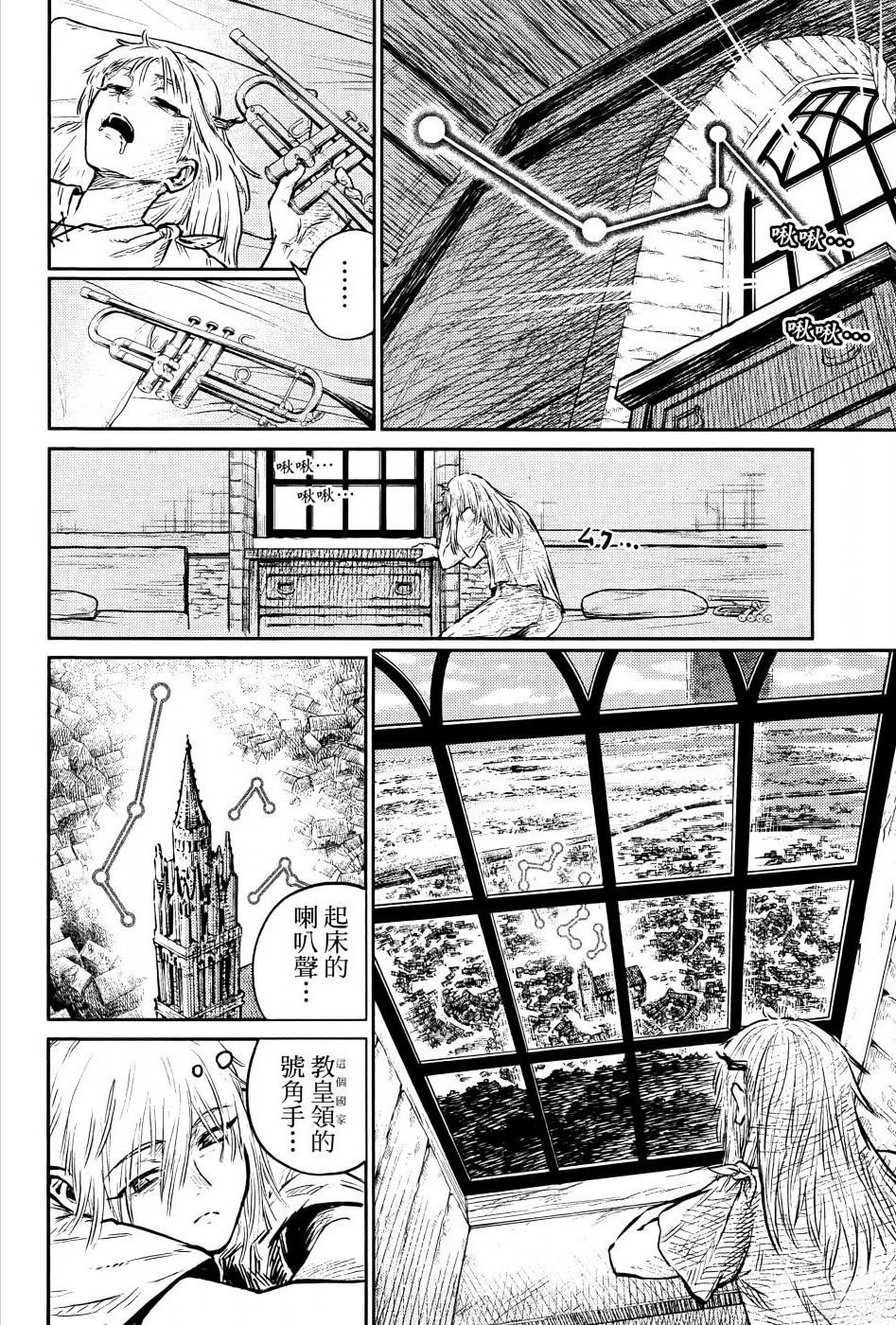 第1卷202