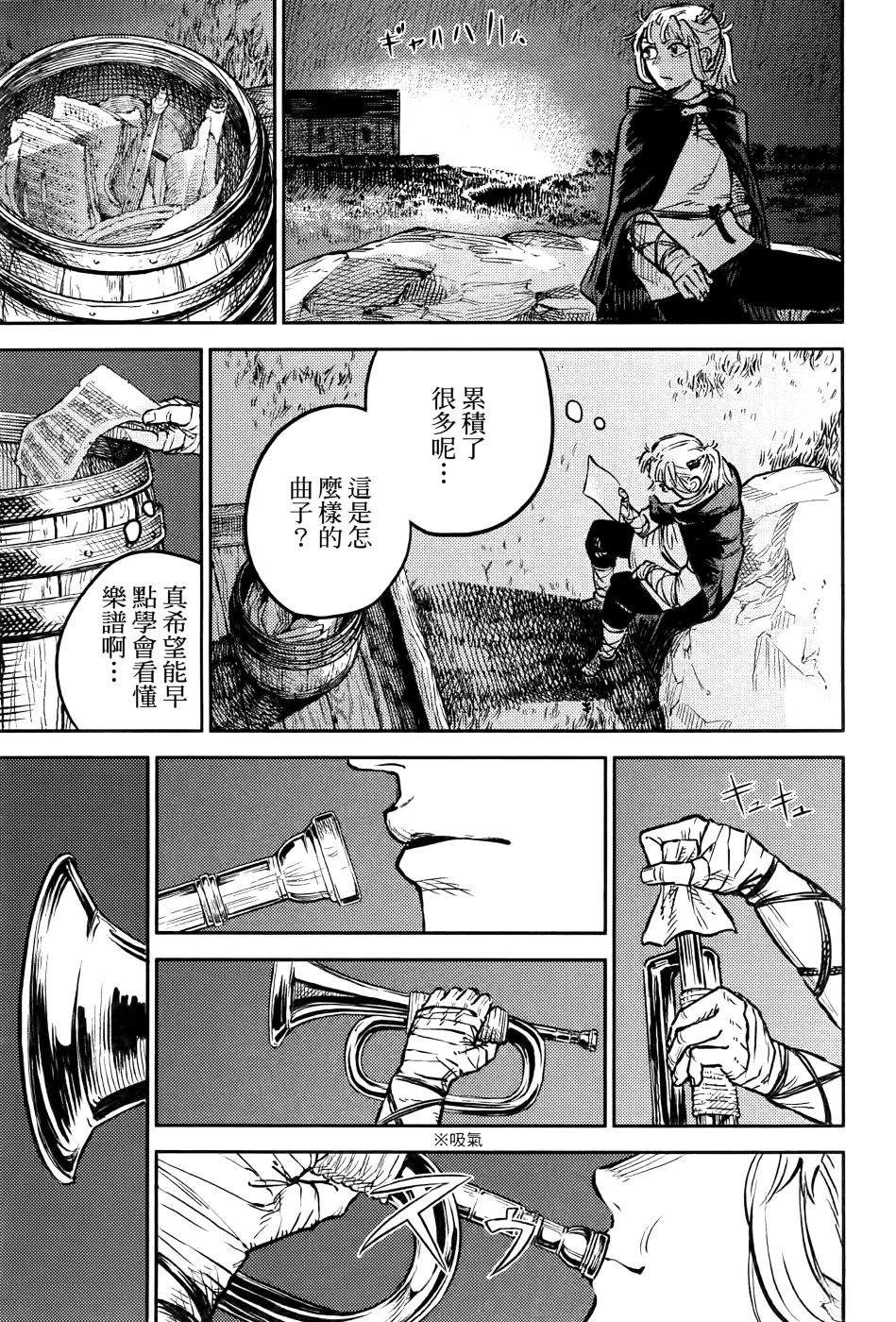 第1卷33