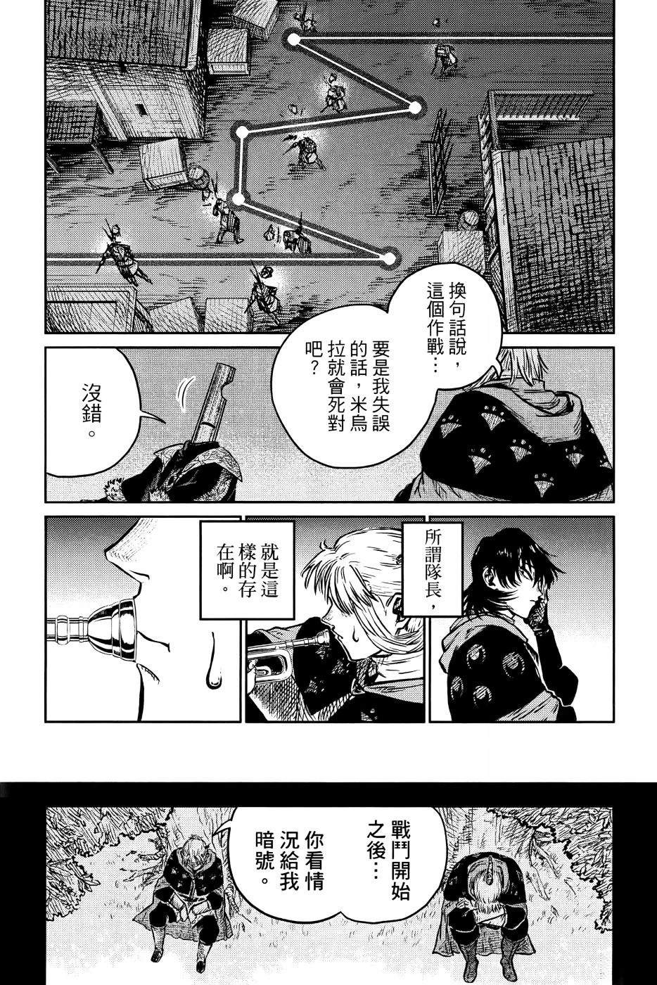 第1卷235