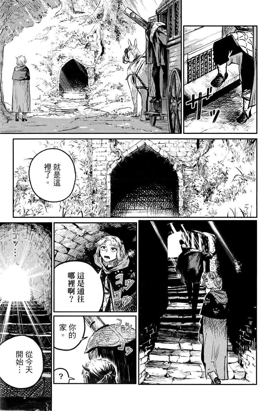 第1卷135