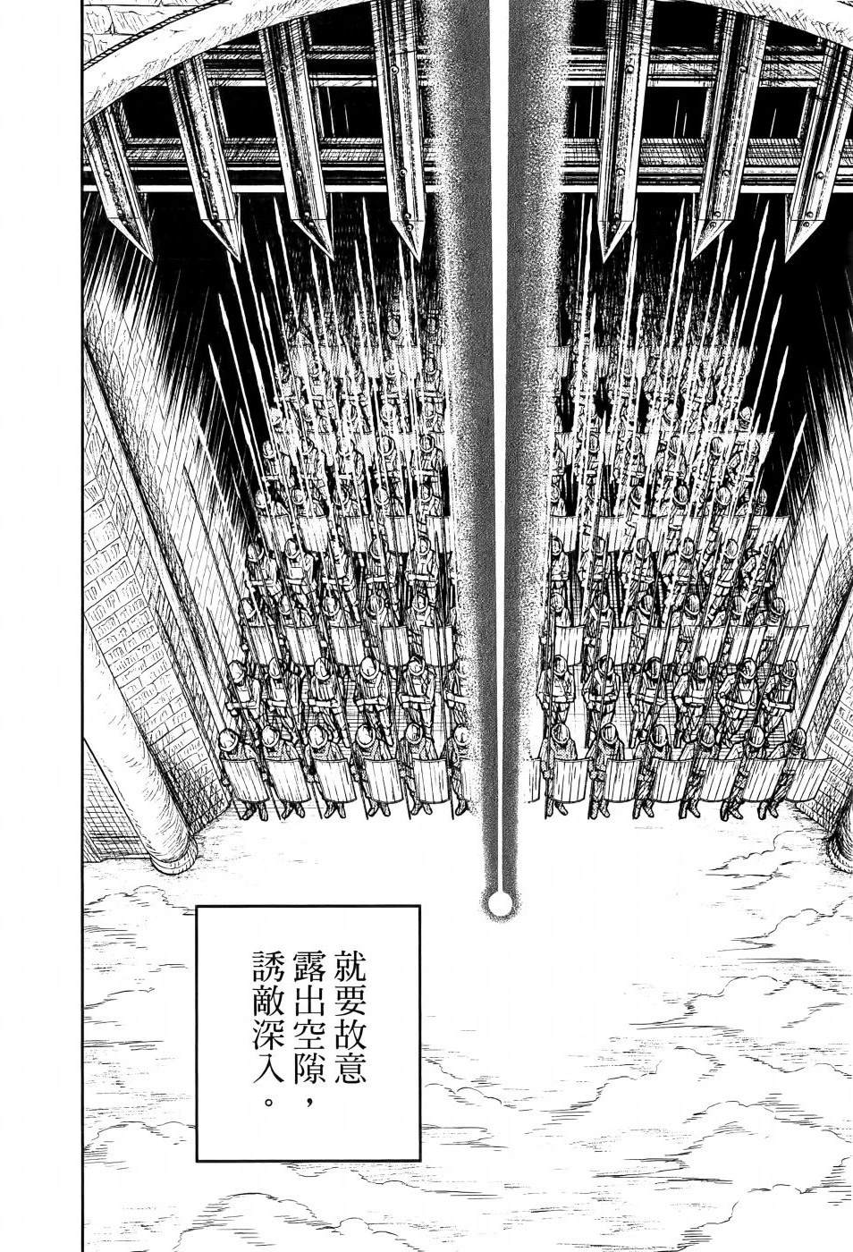 第1卷178