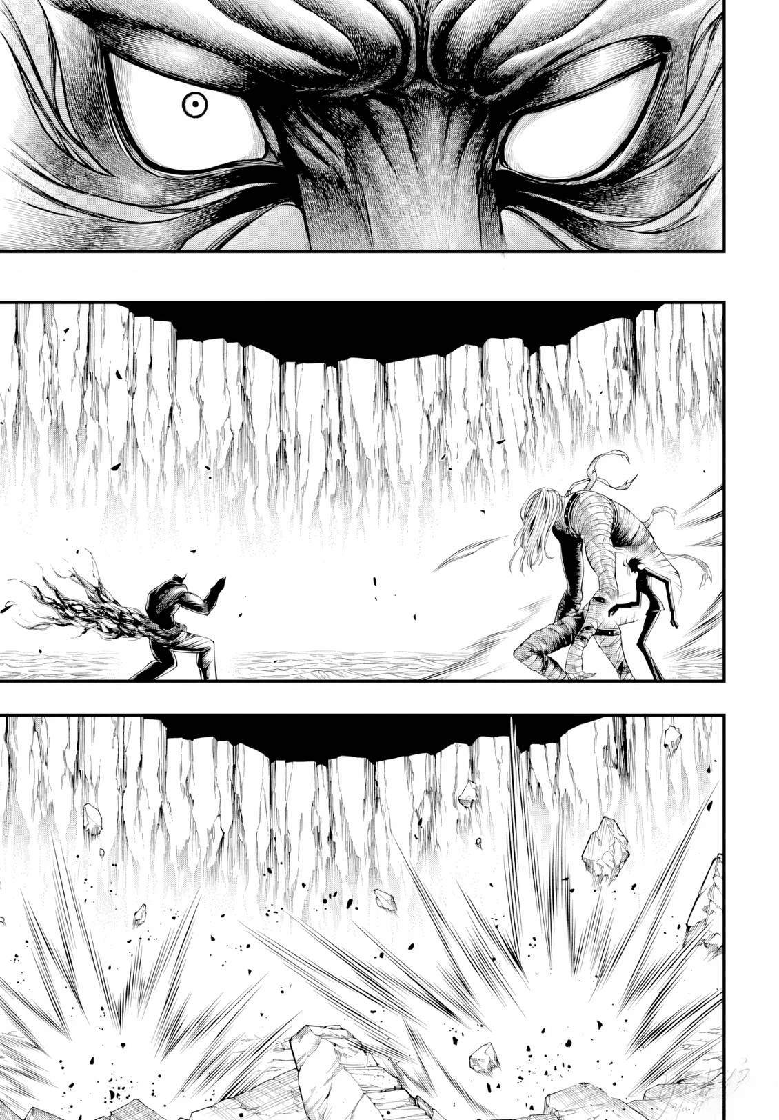 第27话 第3页