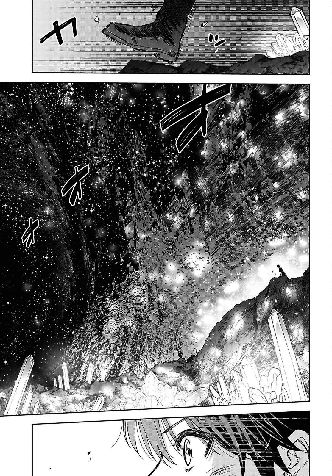 第42话 第3页