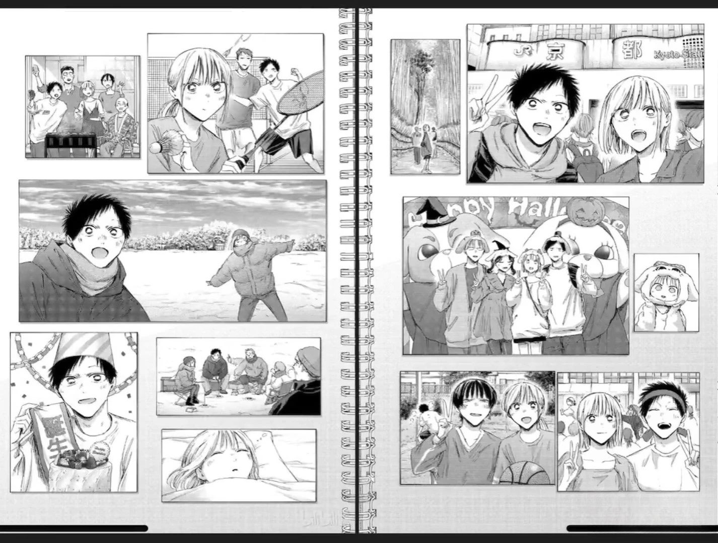 第249话 第16页