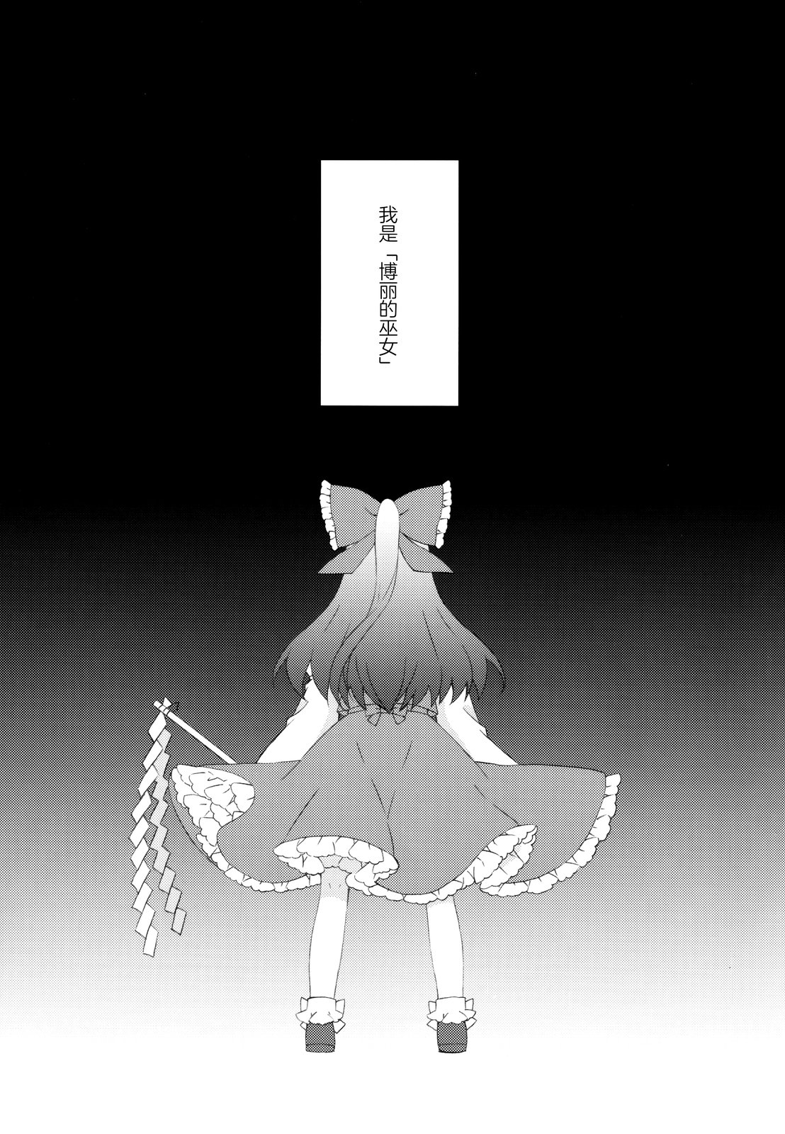短篇5