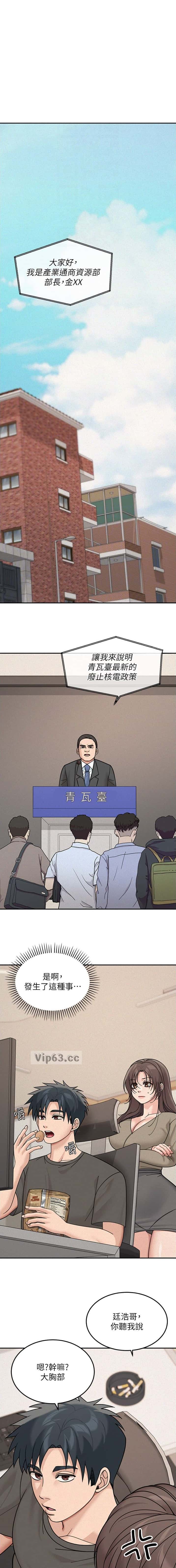 第41话0