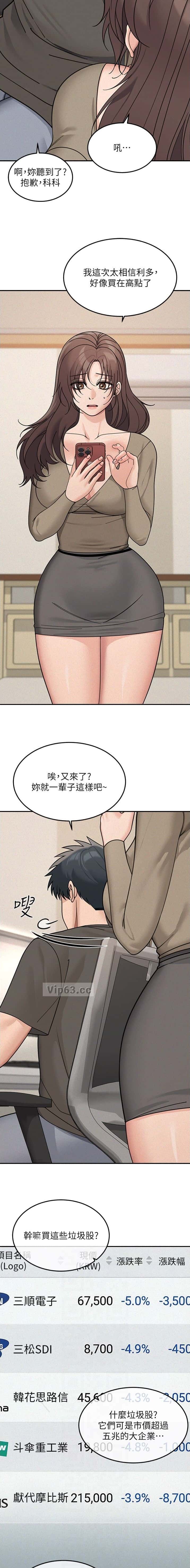 第41话1