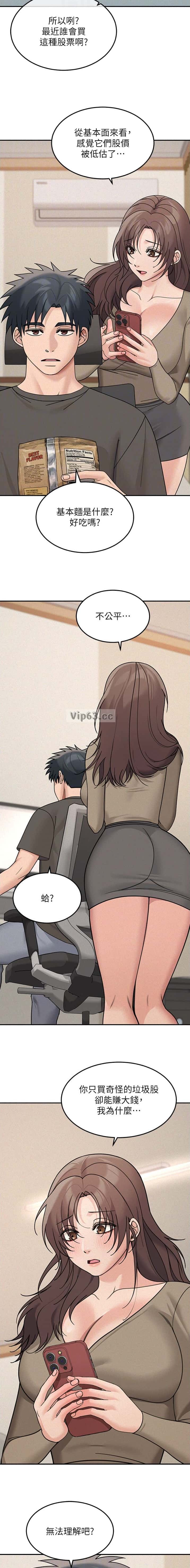 第41话2
