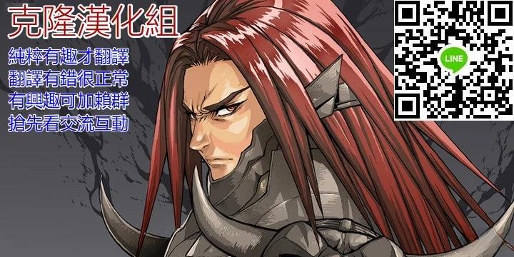 第1话40