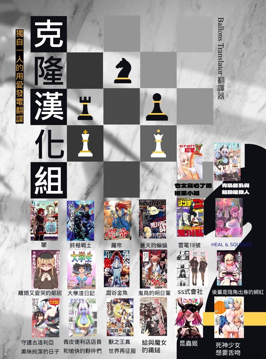 第1话41
