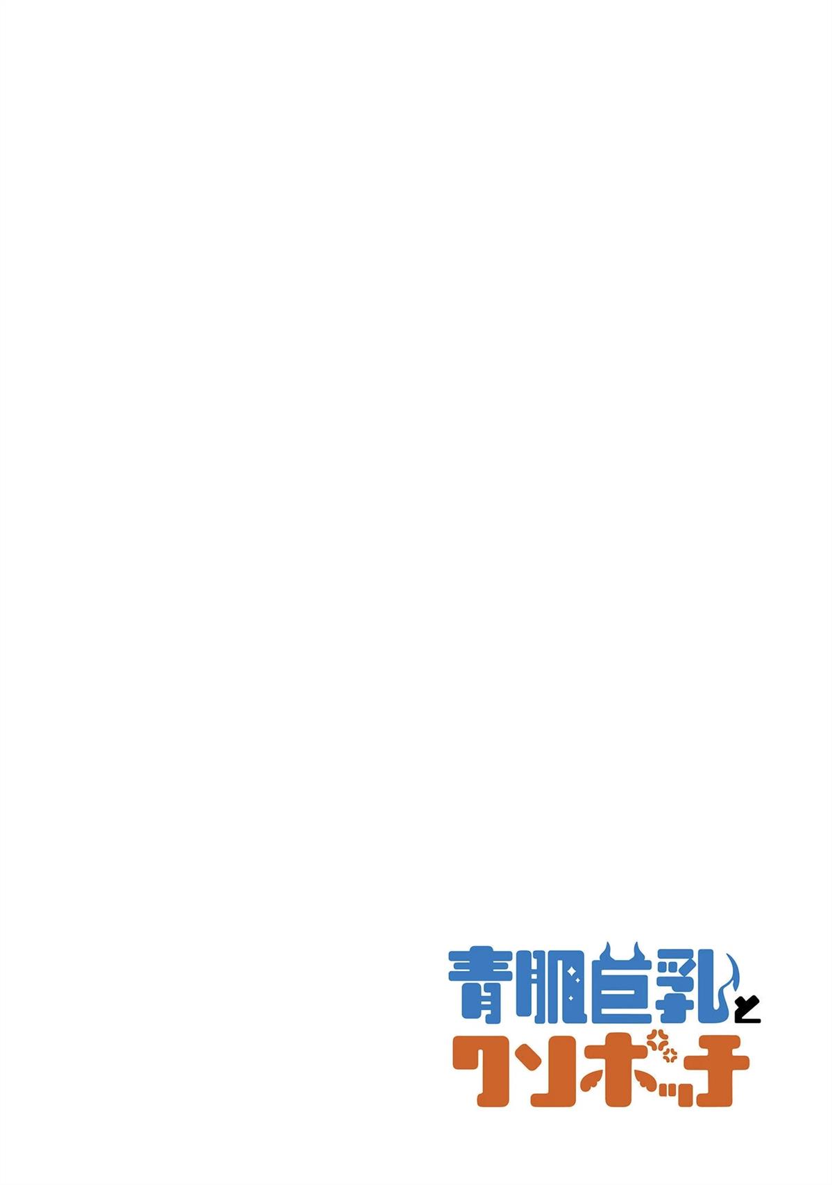 第1话25